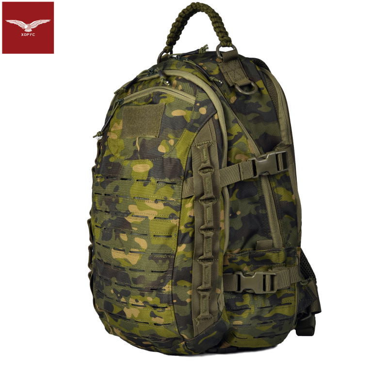 Ranac R-25 Camo Forest