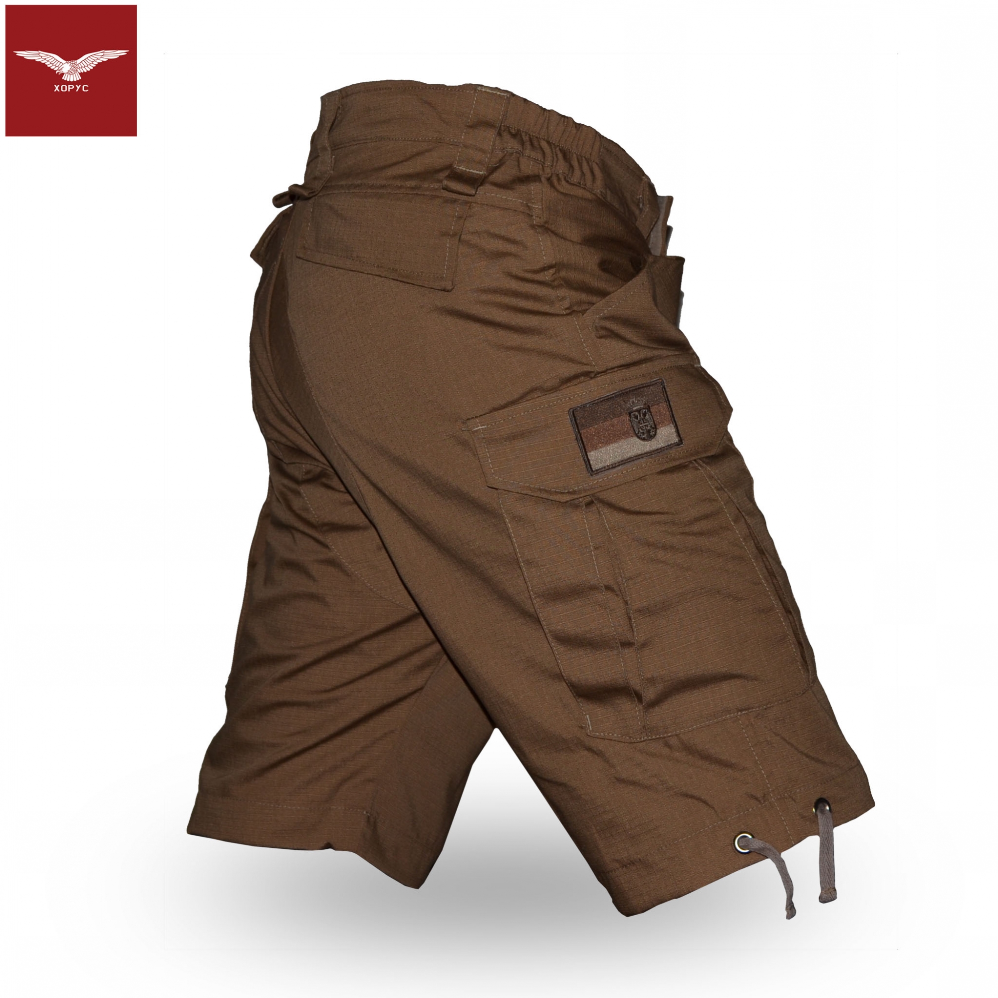 Tactical Cargo Shorts B-3 - coyote