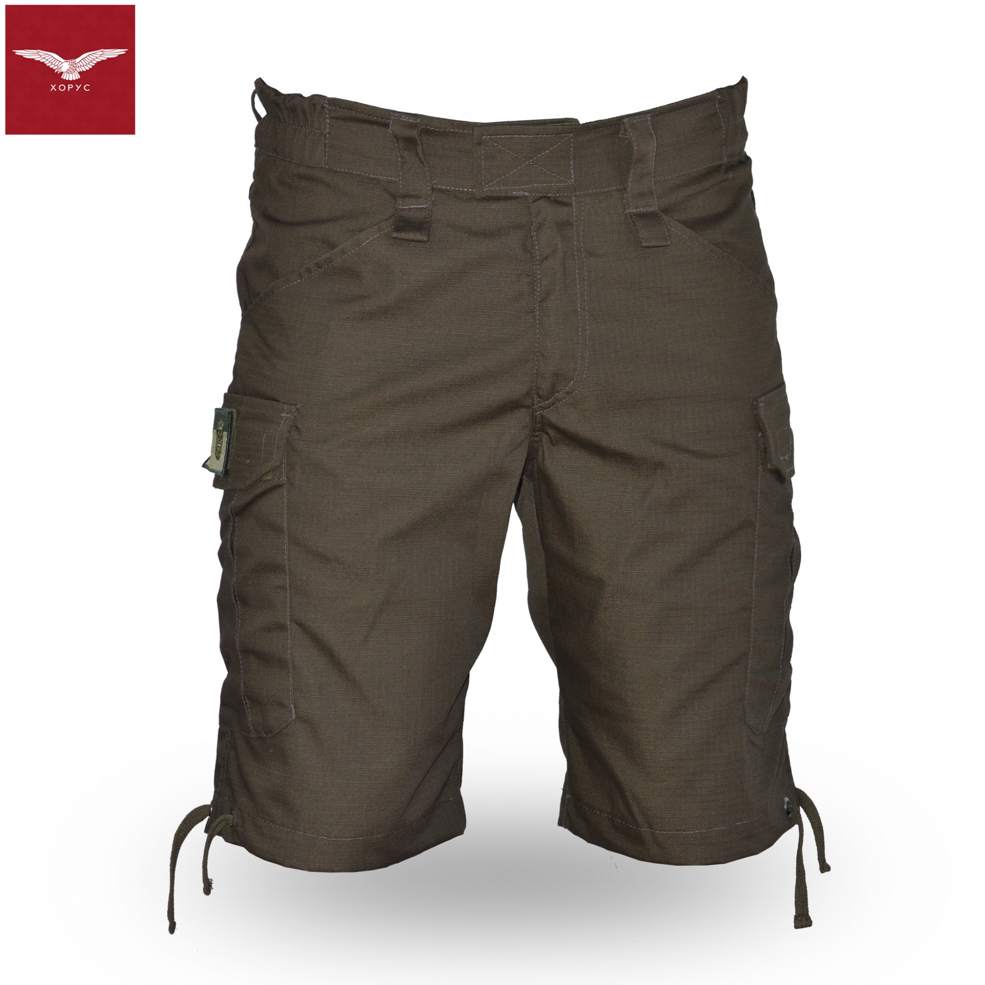 Tactical Cargo Shorts B-3 - green